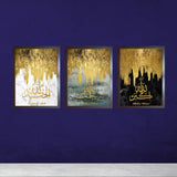 3 Pc Islamic Calligraphy