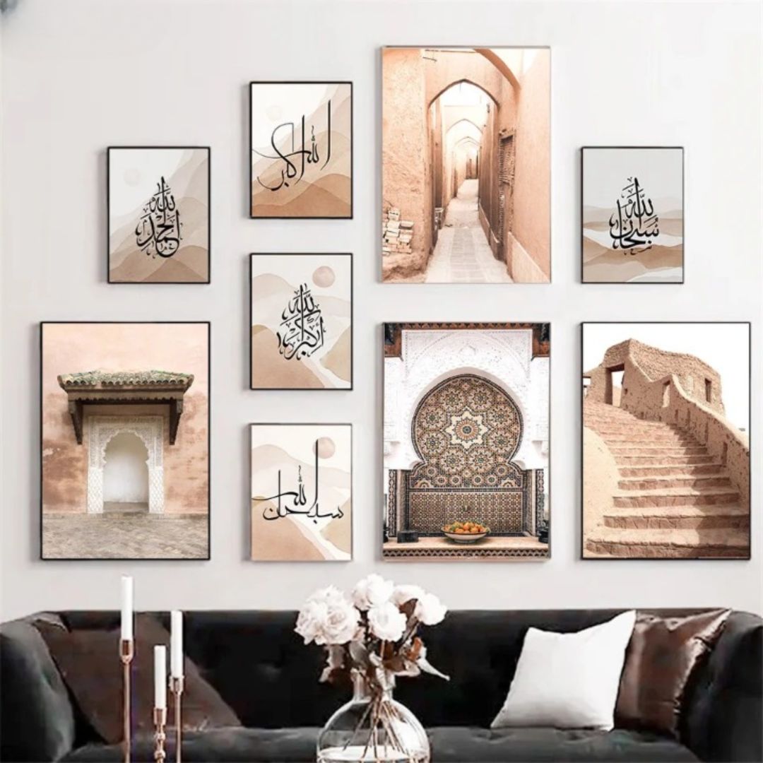 Modern Islamic Wall Art Set – 9 Framed Prints