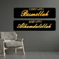 Start With Bismillah End With Alhamdulillah Islamic Calligraphy 3d Acrylic