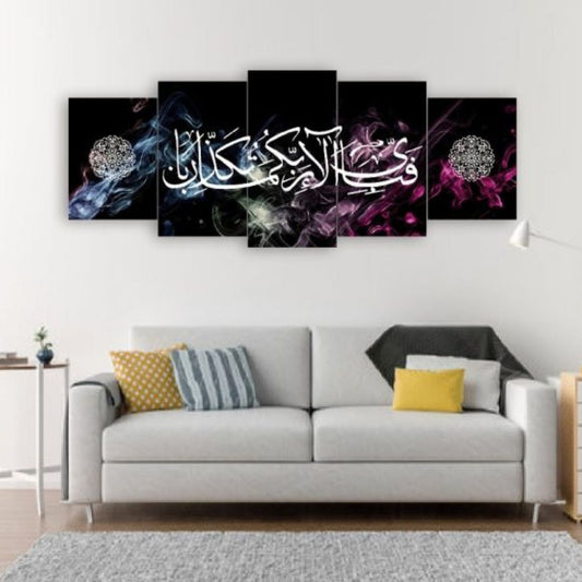 5 Piece Modular Hd Printed Wall Frame