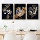 Black Gold Leaf White Islamic Wall Art Canvas