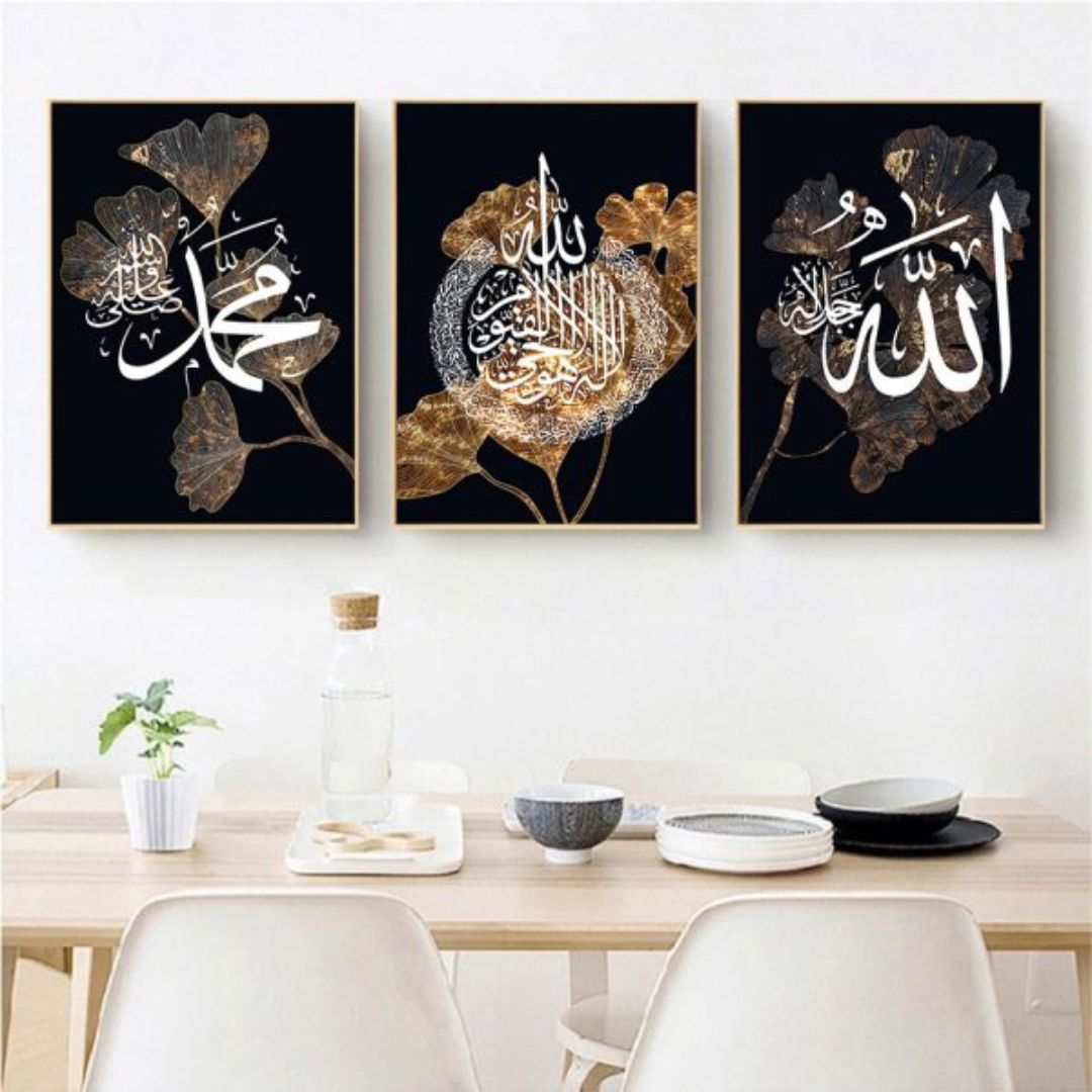 Black Gold Leaf White Islamic Wall Art Canvas