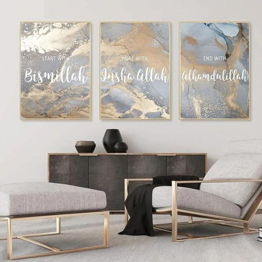 3pcs Islamic Calligraphy Wall Frame Set