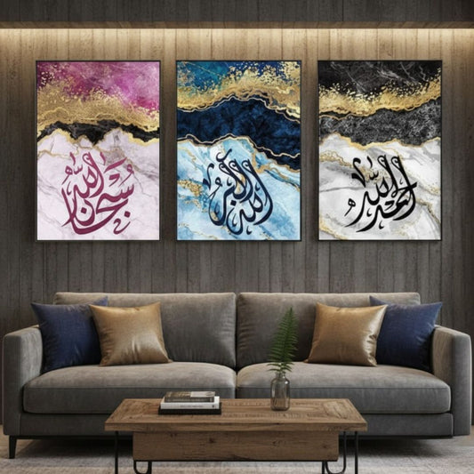 Islamic Calligraphy Wall Art Set Of 3 – Abstract Marble Design