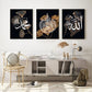 Black Gold Leaf White Islamic Wall Art Canvas