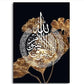 Black Gold Leaf White Islamic Wall Art Canvas